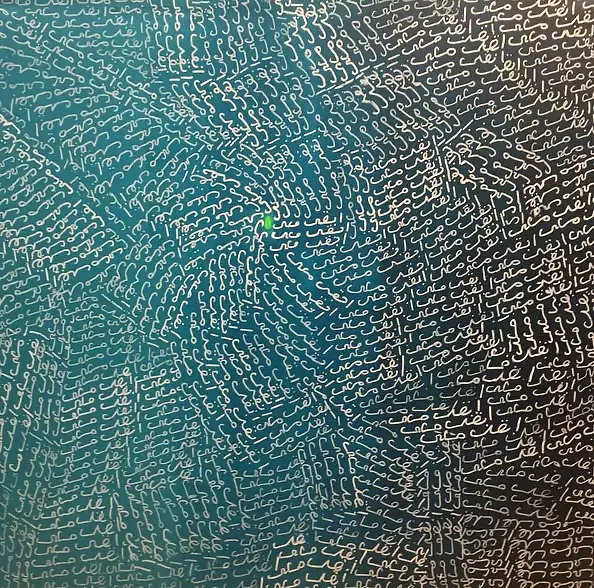 Iwona Molecka - Inner color 3