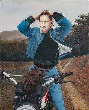 Nataliya Bagatskaya - Another dimension