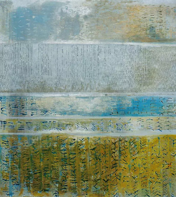 Małgorzata Buczek - Inskrypcje z cyklu inskrypcje cywilizacji