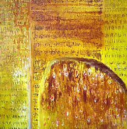 Małgorzata Buczek, От цивилизации надписей серии, Масляная картина - холст, 120 x 110