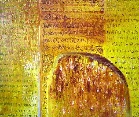 Małgorzata Buczek - Z cyklu inskrypcje cywilizacji