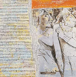 Małgorzata Buczek - From the series inscriptions civilization