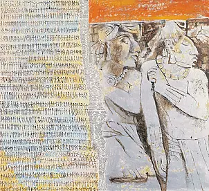 Małgorzata Buczek - Z cyklu inskrypcje cywilizacji