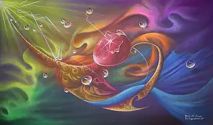 Heru Muhawa - Inspirational 69