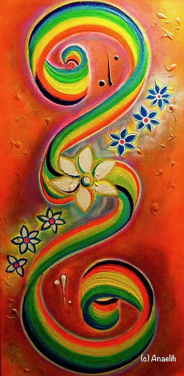 Anna Anaelih - Integration