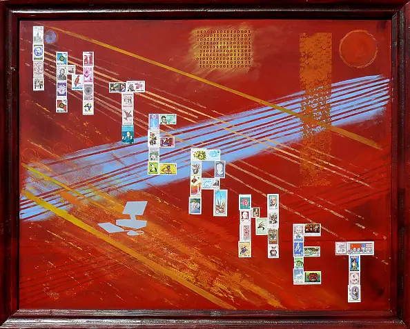 Andrzej Zujewicz - Internet II