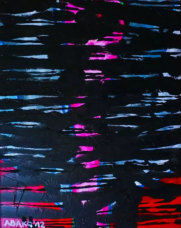 Witold Abako - Interwały postfizykalne VII (2)