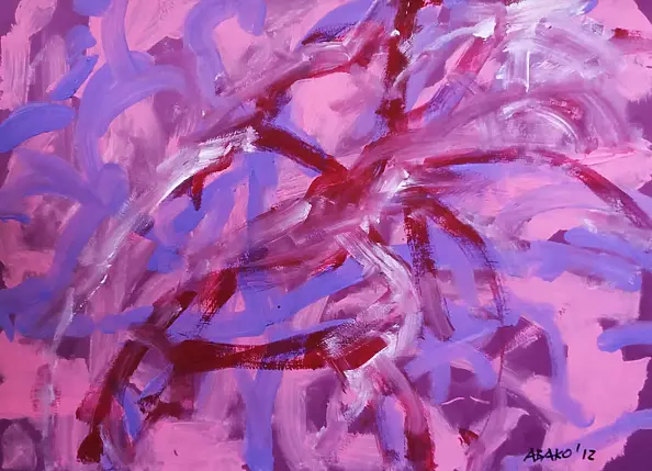 Witold Abako - Invisibilium III