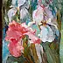 Татьяна Горобец - Iris