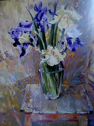 Jerzy Martynów - Irysy