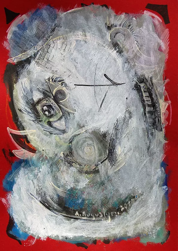 Amelia Augustyn - Being