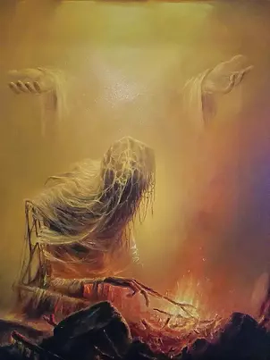   - The essence of the Second