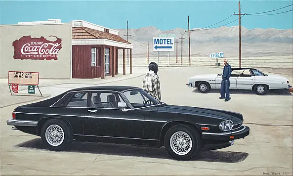 Nataliya Bagatskaya - I Want Ice Cream