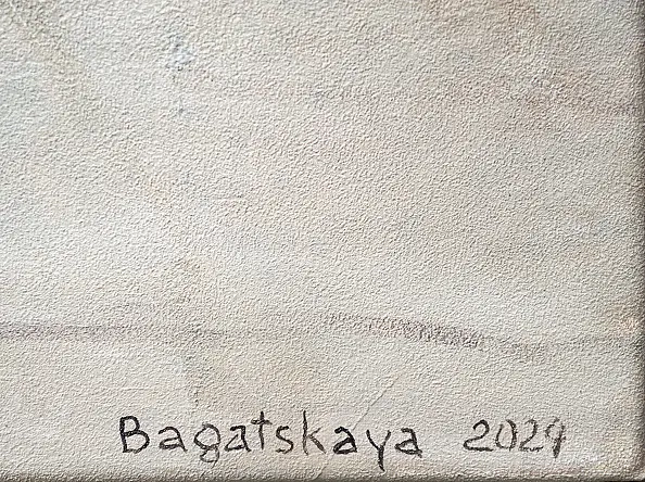 Nataliya Bagatskaya - I Want Ice Cream