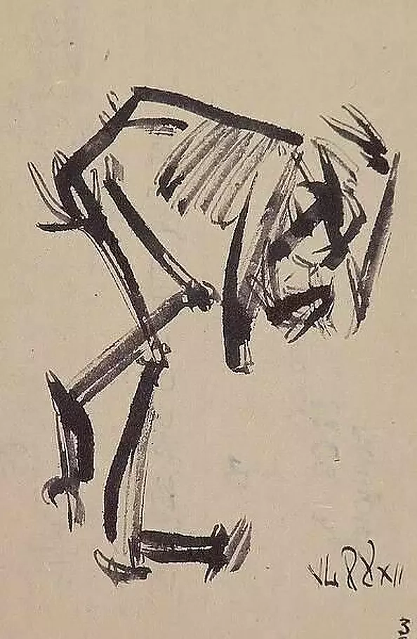 Eryk Maler - Me, Man, 1988