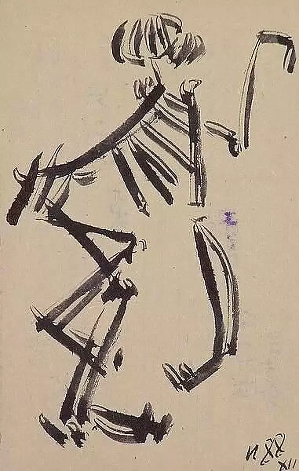 Eryk Maler - Me, Man, 1988