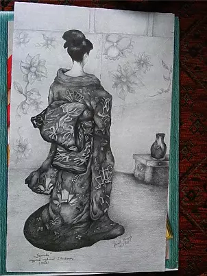 Kamil Jerzyk - Japanese