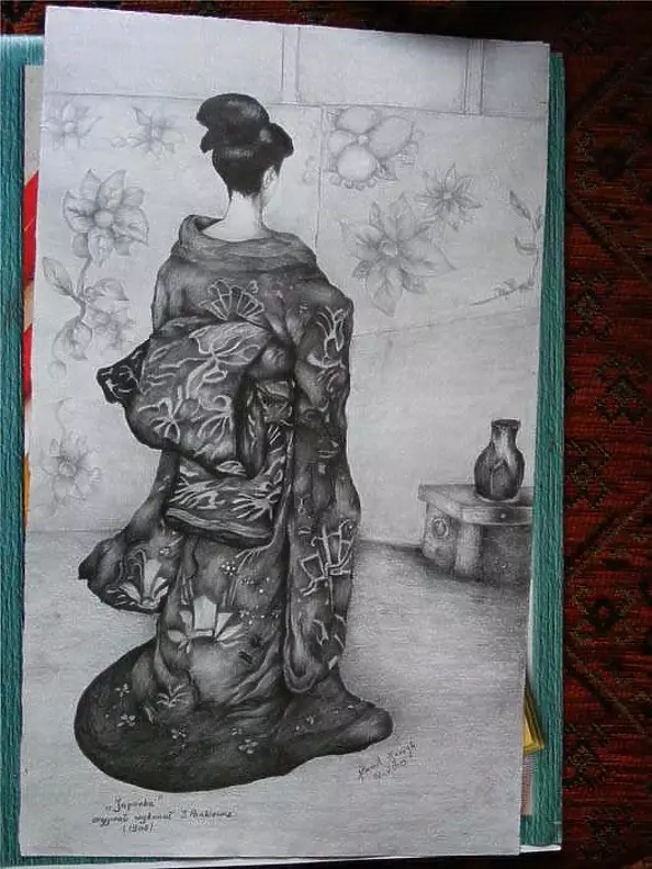 Kamil Jerzyk - Japanese