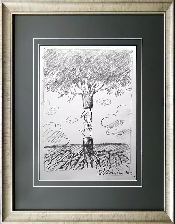 Rafał Olbiński - Jedność