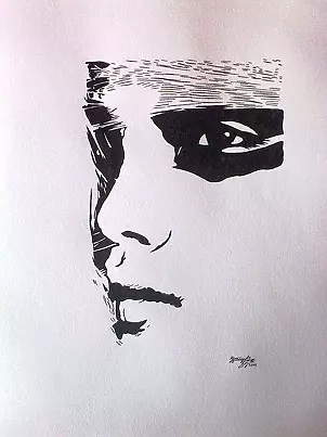   - Autumn beach (n / m) y and dashes ...