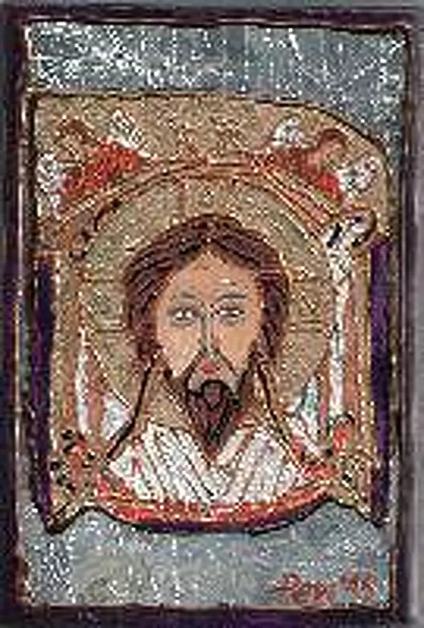 Ewa Pluskiewicz - Jezus