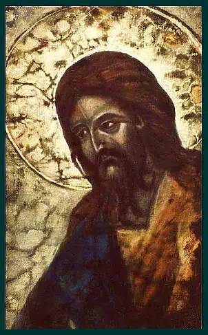 Tadeusz Zieliński - St. John the Evangelist - Batik