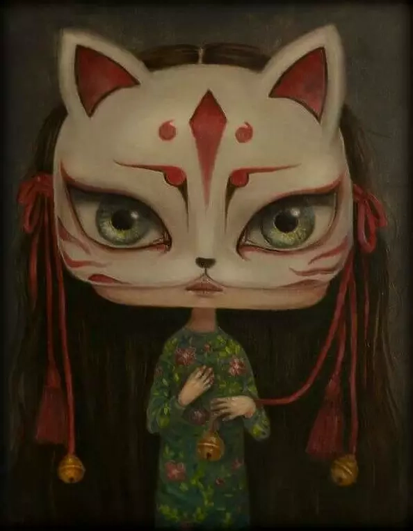 Paulina Góra - KITSUNE