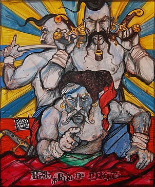 Rafał Roskowiński - Cossacks