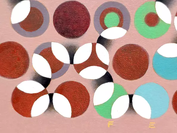 federico cortese - Kaleidoscope 1