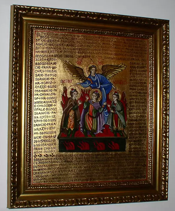 Ryszard Kostempski - Canticle "Three young men"