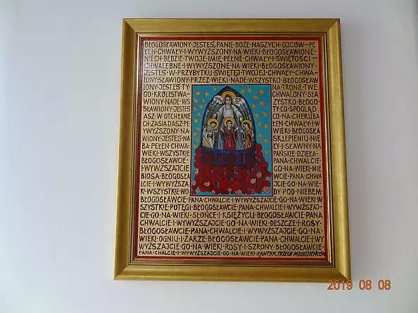 Ryszard Kostempski - "Kantyk of three young men"