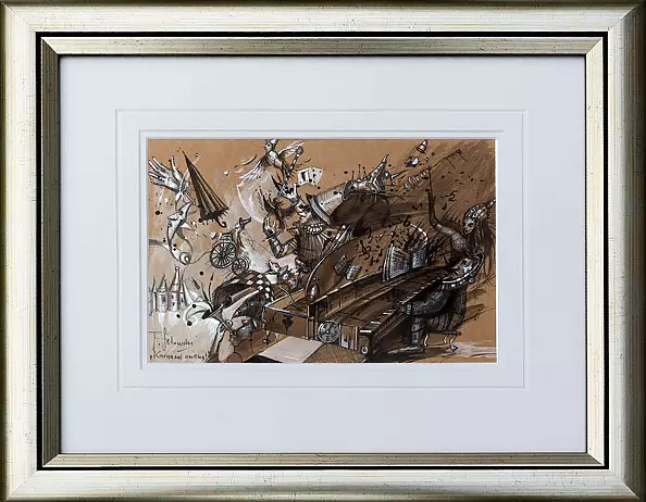 Tomasz Sętowski - Karnawał Zwierząt