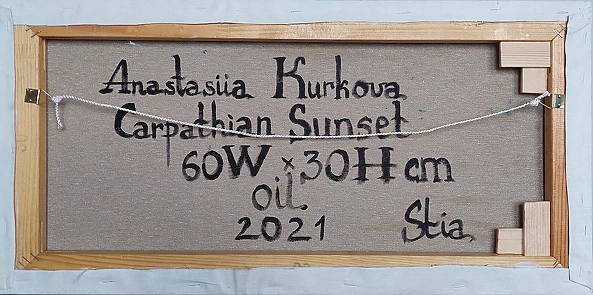 Anastasiia Kurkova - Carpathian sunset