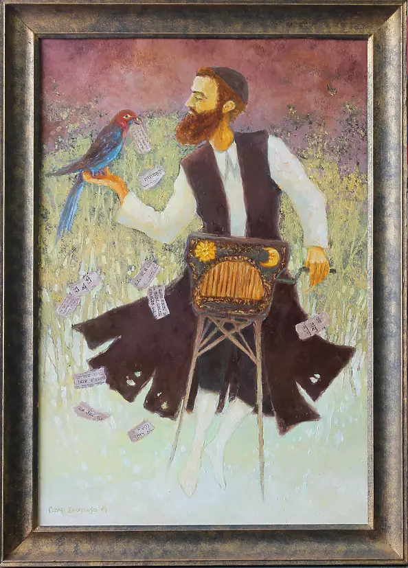 Cezary Zbrojewski - Kataryniarz.