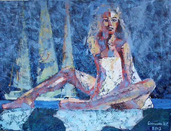 Nataliya Begisheva - "Kate"