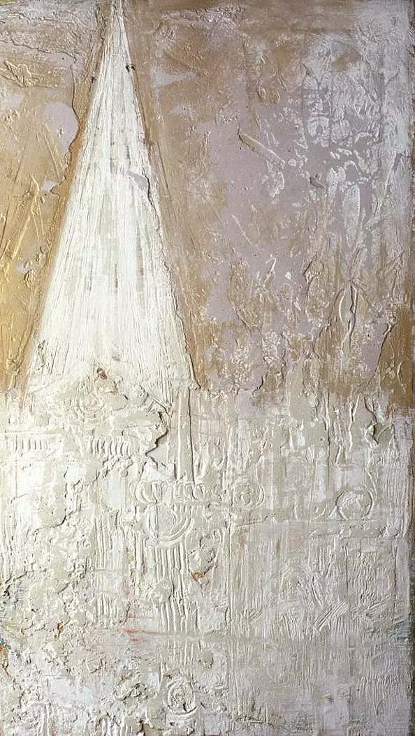 Ryszard Tyszkiewicz - Katedra I