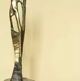 Weronika Okoń - Cathedral