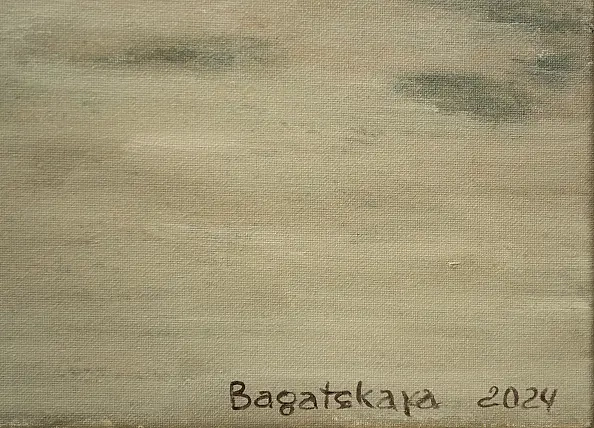 Nataliya Bagatskaya - When the Beach is Your Parking Lot