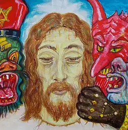 Zbigniew Suwała - Kuss / Verrat