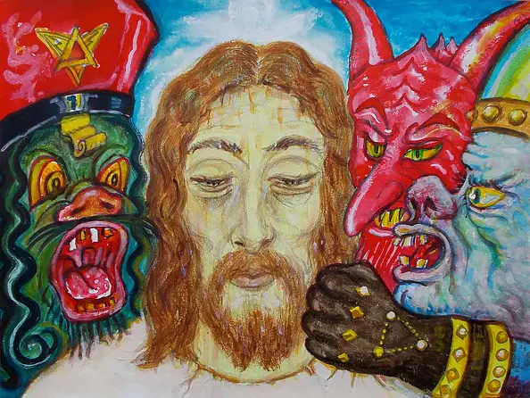 Zbigniew Suwała - Baiser / Trahison