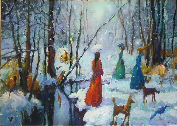 Witold Pazera - Kobiecy ogród 