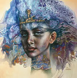 Katarzyna Paleta - Cobra