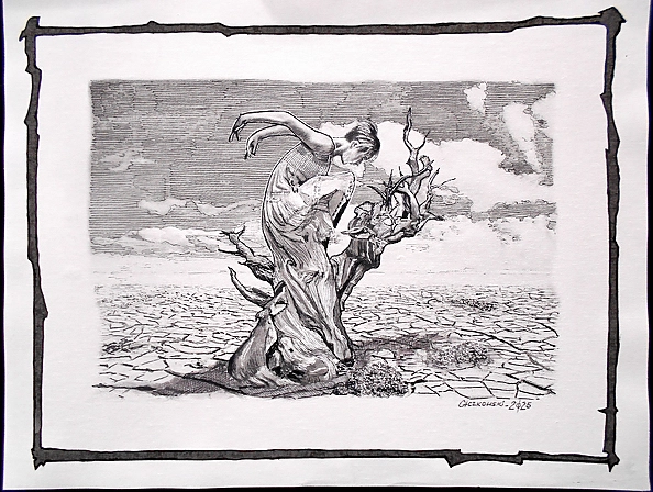 Leszek Gaczkowski - I love you life