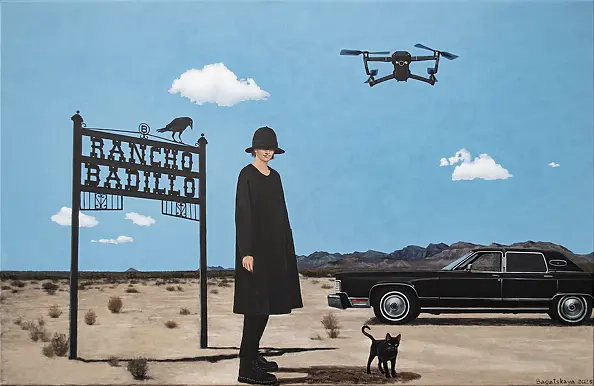 Nataliya Bagatskaya - Rancho Badillo Codex