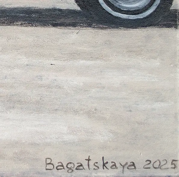 Nataliya Bagatskaya - Rancho Badillo Codex