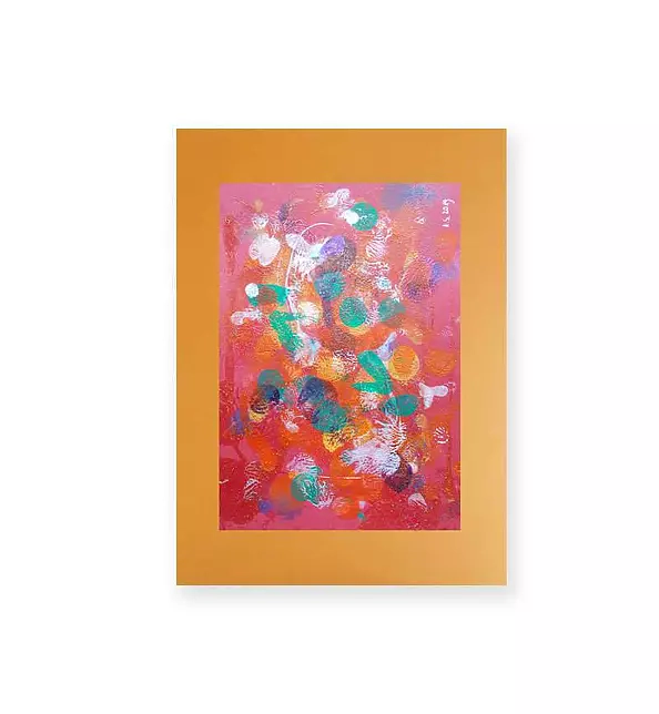 Anna Skowronek - Abstract composition - graphics