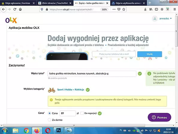 Anna Skowronek - Abstract composition - graphics