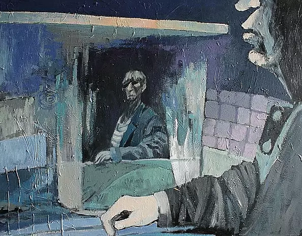 Agnieszka Kurlenda - Confessional