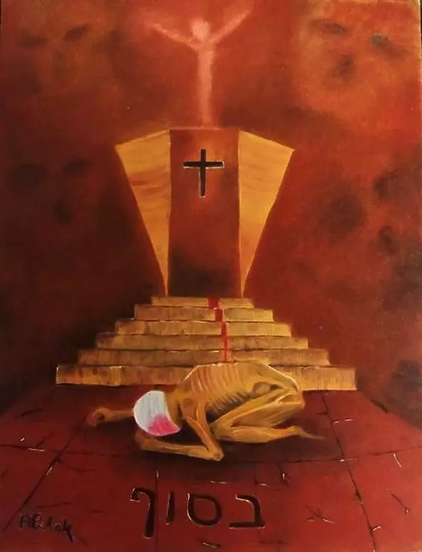 Arkadiusz Polak - Koniec