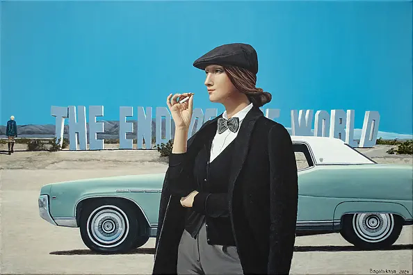 Nataliya Bagatskaya - The End of the World